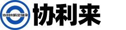 上海協(xié)利來(lái)精密軸承有限公司